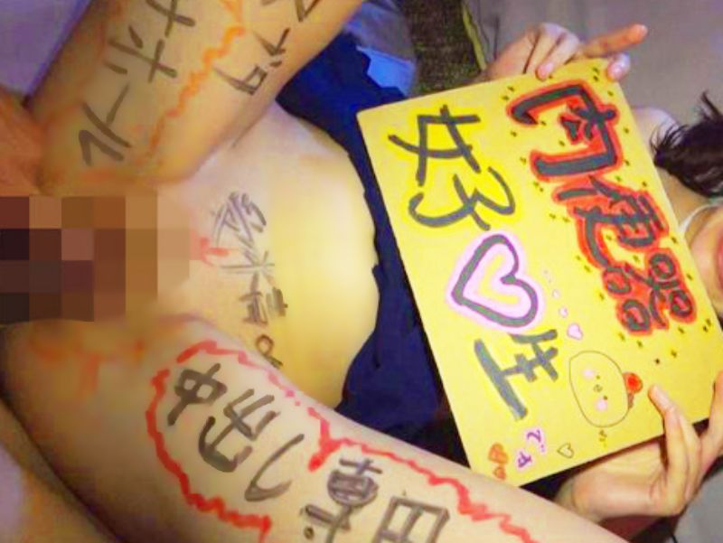 ［完全オモチャ/部活ダンス部JK］あぁぁイッパイ中…掻き回して！放課後にメス化したサセ子が鬼畜共にメリメリ貫かせるエロ動画WWWWWW